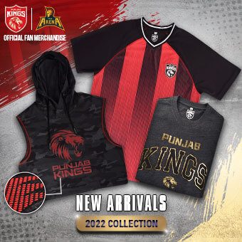 Shop The Arena