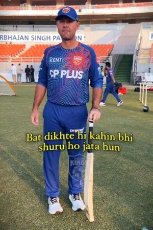 shersquad-iss-beemari-ka-naam-batao.Click to read full article.