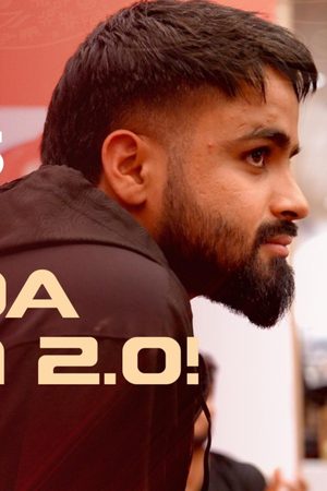 turning-sadda-akhada-20-into-a-fortressan1y-kcoatk.Click to read full article.